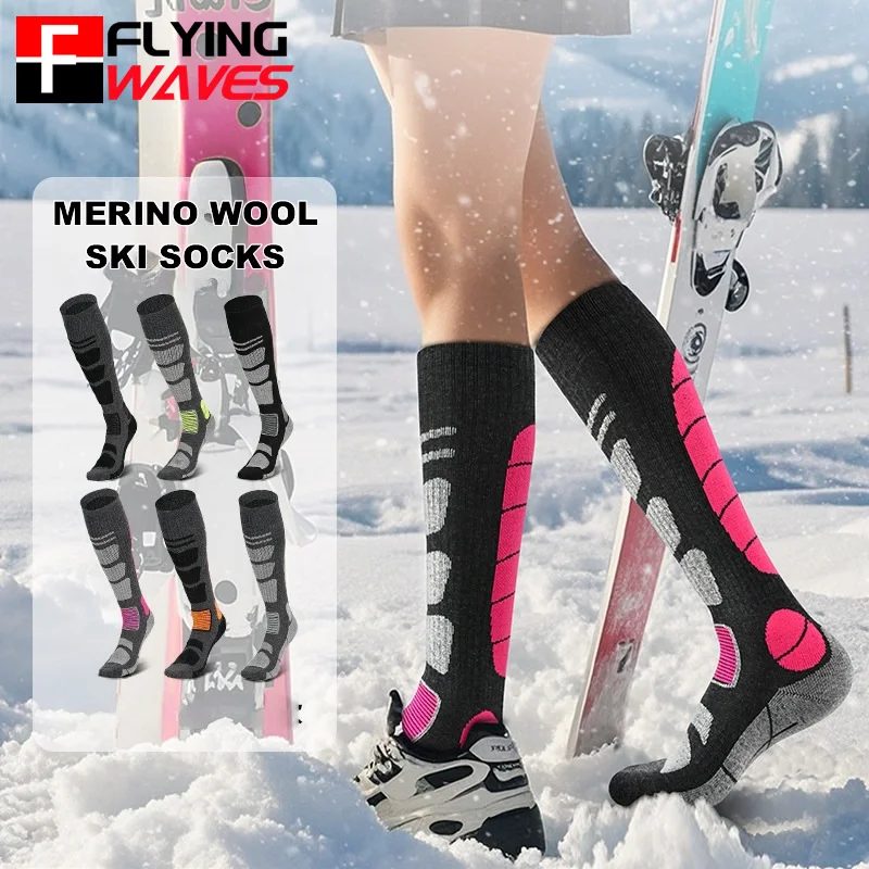 Thermal Sock Winter - زوج واحد من جوارب التزلج الصوفية