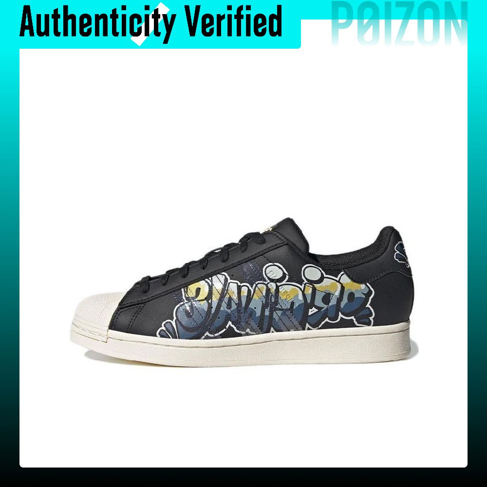 Adidas Shoes Superstar - حذاء سكيت أديداس أوريجينالز سوبرستار للجنسين،