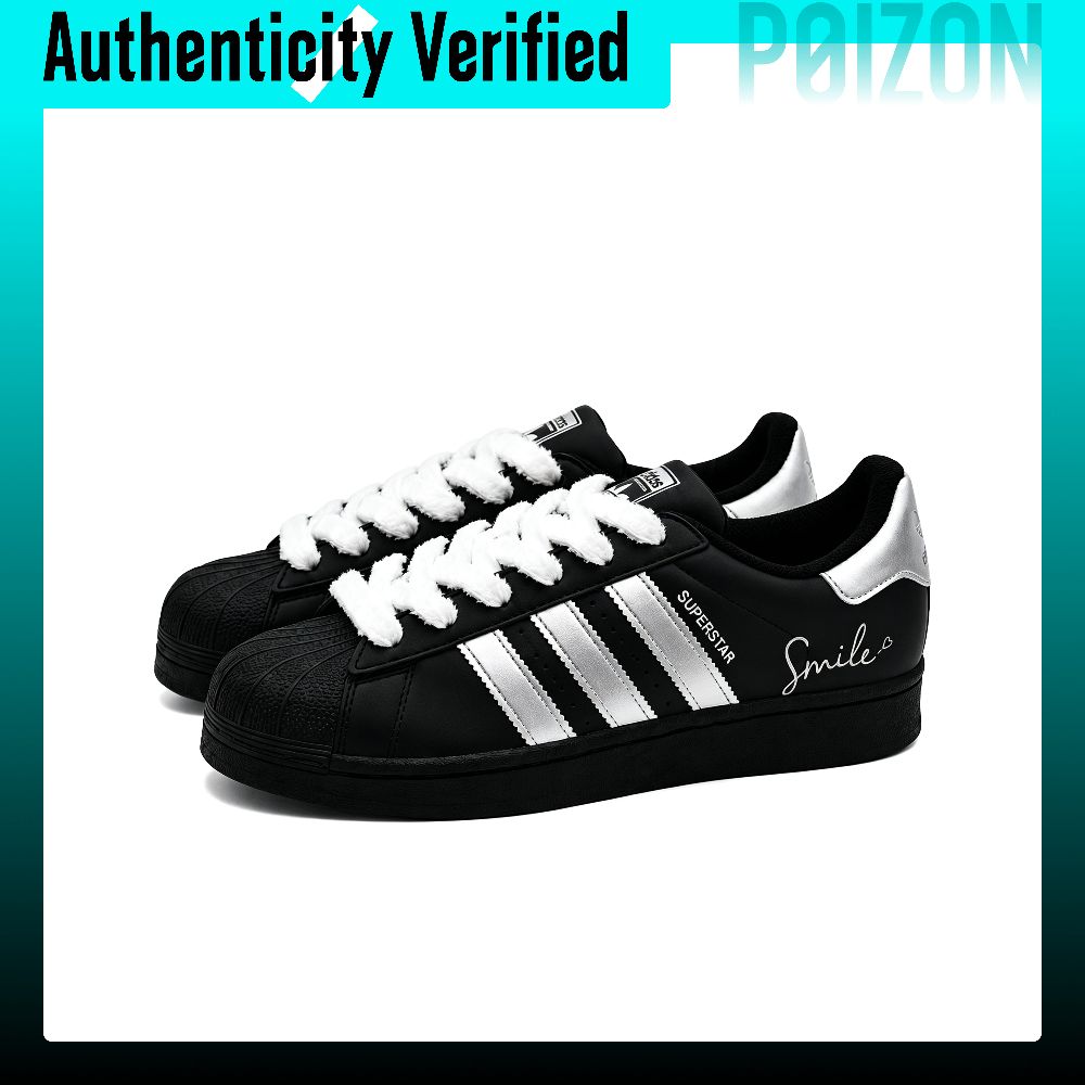 حذاء أديداس أوريجينالز سوبرستا - مراجعة Adidas Shoes Superstar وسعره