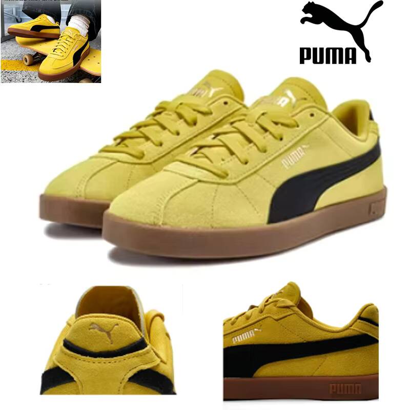 أحذية سكيتبورد كاجوال جديدة 20 - مراجعة Puma Shoes Suede Classic وسعره