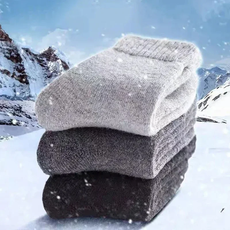 جوارب رجالية شتوية دافئة من ال - مراجعة Thermal Sock Winter وسعره