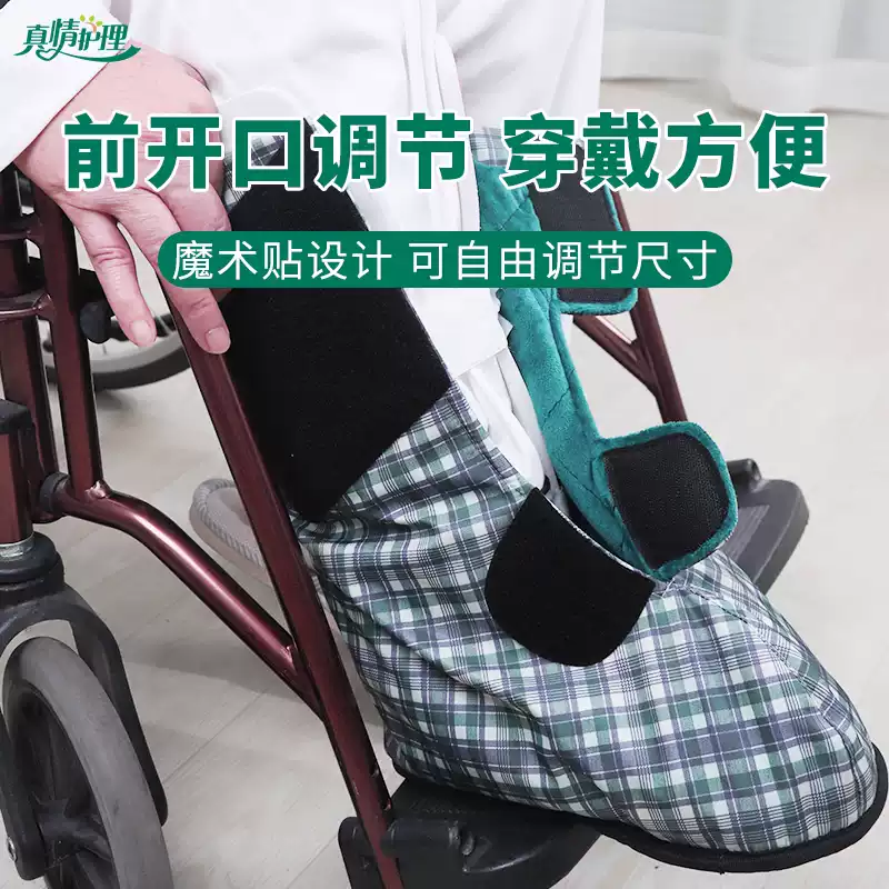 غطاء قدم من الجبس، جورب مقاوم  - مراجعة Ankle Brace Sock وسعره