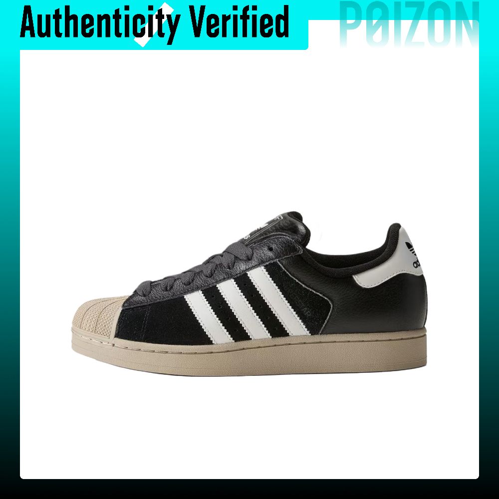 أديداس أوريجينالز سوبرستار 2 ح - مراجعة Adidas Shoes Superstar وسعره